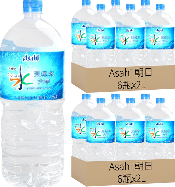 Asahi 朝日 六甲水, 12瓶, 2L