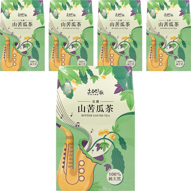 花蓮市農會 土地之歌 山苦瓜茶, 2.5g, 5盒, 15個