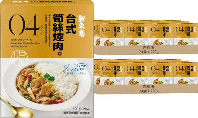 新東陽 台式筍絲焢肉, 220g, 48盒
