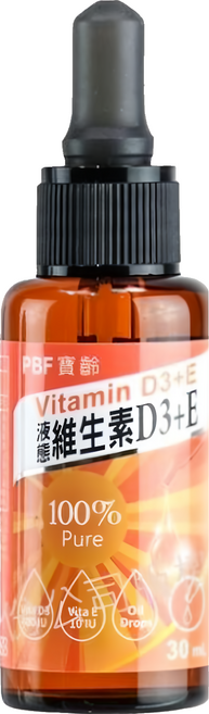 PBF 寶齡富錦 液態維生素D3+E滴劑, 30ml, 1瓶