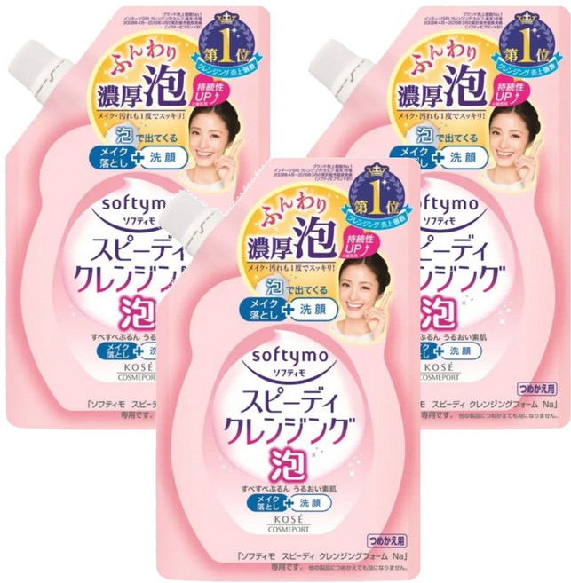 KOSE 高絲 softymo 絲芙蒂 泡沫瞬淨卸粧洗顏慕絲補充包, 3包, 170ml