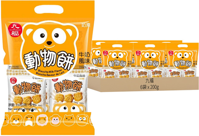 九福 動物造型餅乾 牛奶, 200g, 6袋