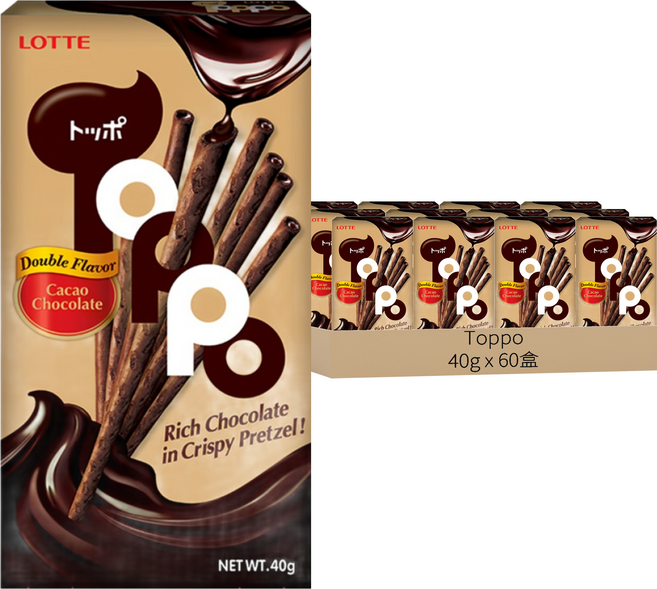 Toppo 夾心餅乾棒 濃厚巧克力口味, 40g, 60盒
