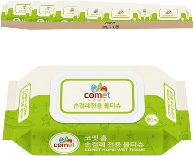 comet 清潔用濕紙巾 掀蓋式, 1入, 10包