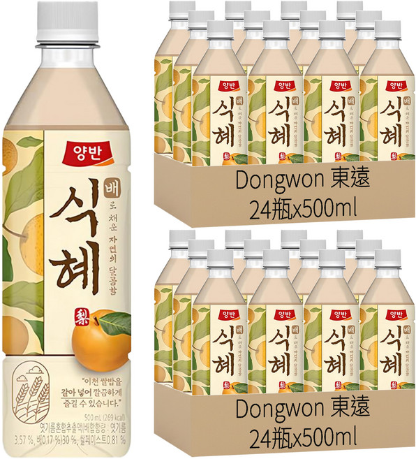 Dongwon 東遠 韓國麥芽甜湯飲料, 500ml, 48瓶