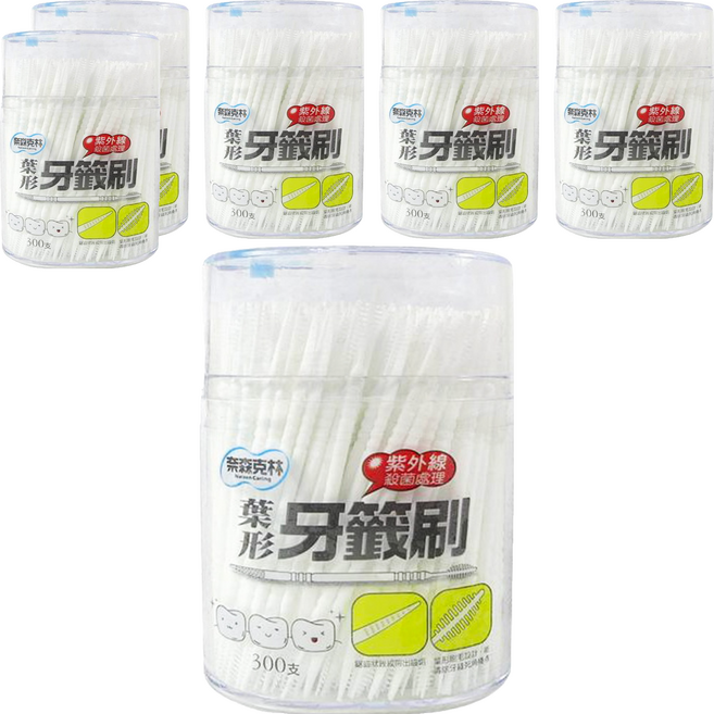 奈森克林 葉形牙籤刷 紫外線殺菌處理, 6罐, 300支, 0.1cm