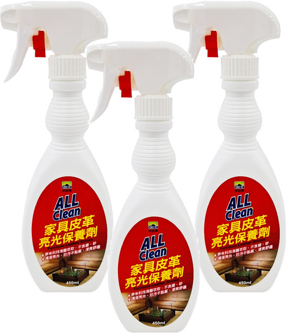 do it 多益得 All Clean 家具皮革亮光保養劑, 450ml, 3瓶