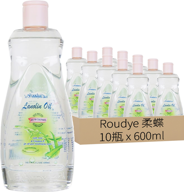 Roudye 柔蝶 綿羊嬰兒油 蘆薈, 600ml, 10瓶