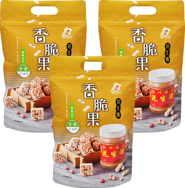 新竹福源 花生醬香脆果, 100g, 3包