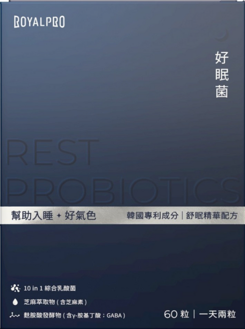 ROYALPRO 好眠菌膠囊, 1個, 60顆