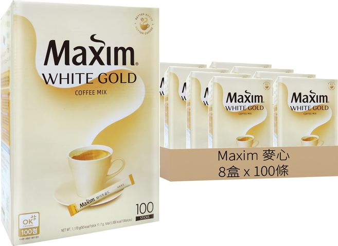 Maxim 麥心 白金經典三合一咖啡, 11.7g, 100條, 8盒