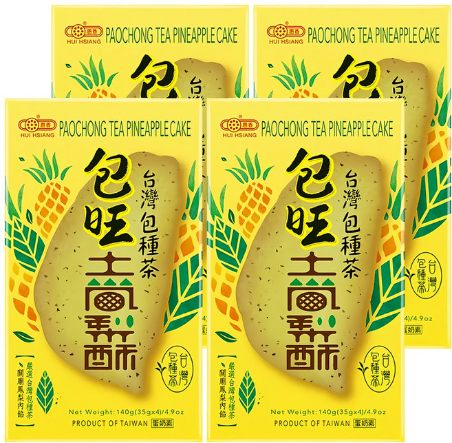 惠香 臺灣造型包種茶 包旺土鳳梨酥 4入, 140g, 4盒
