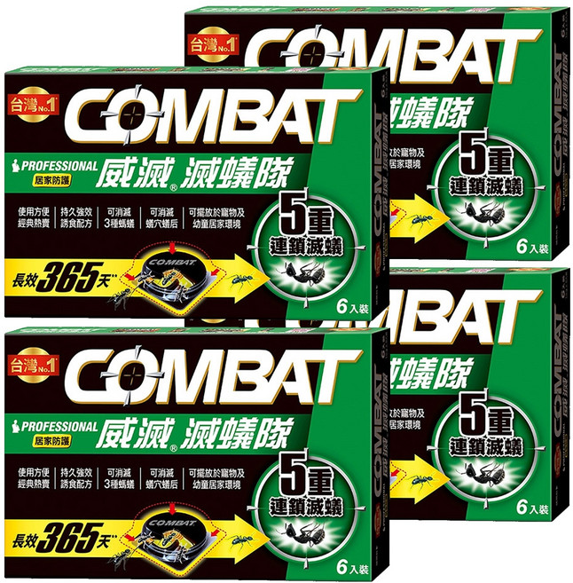 COMBAT 威滅 滅蟻隊 6入, 9g, 4盒
