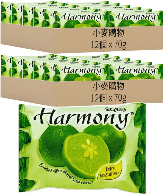 Harmony 水果香皂 萊姆 s113, 70g, 24個