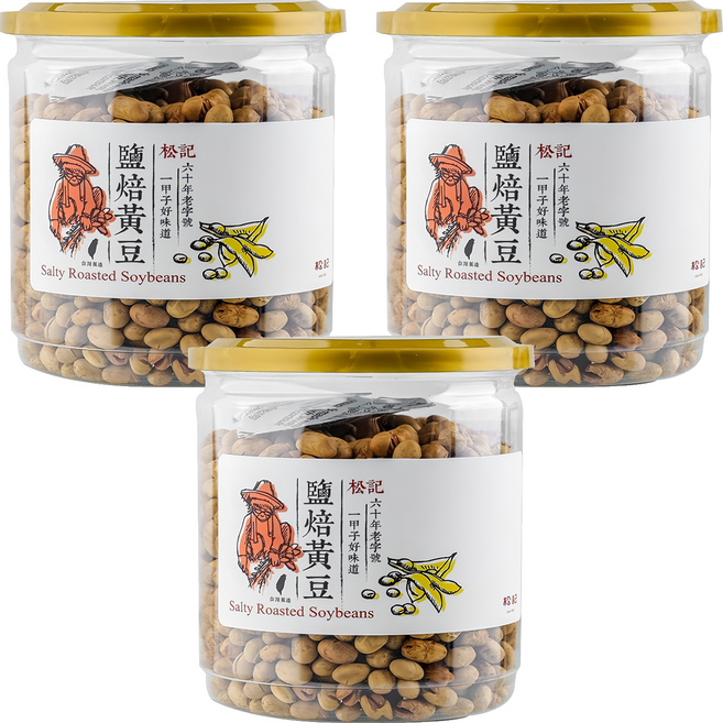 松記 鹽焙黃豆, 200g, 3罐