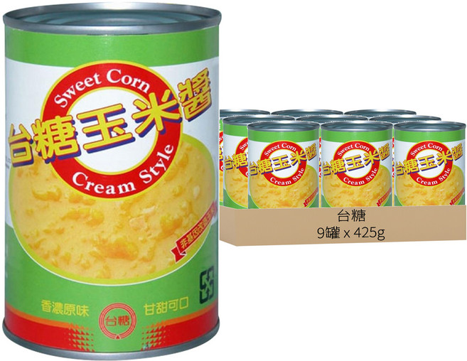 台糖 玉米醬, 425g, 9罐