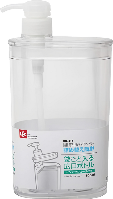 LEC 按壓空瓶 850ml, 1個, 透明色