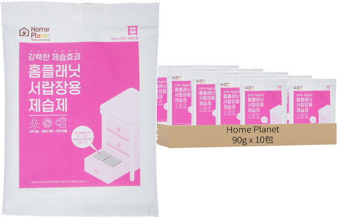 Home Planet 抽屜式除濕袋 2入, 90g, 10包