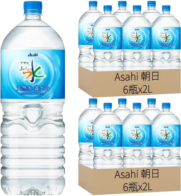 Asahi 朝日 OISHIIMIZU 富士山礦泉水, 12瓶, 2L