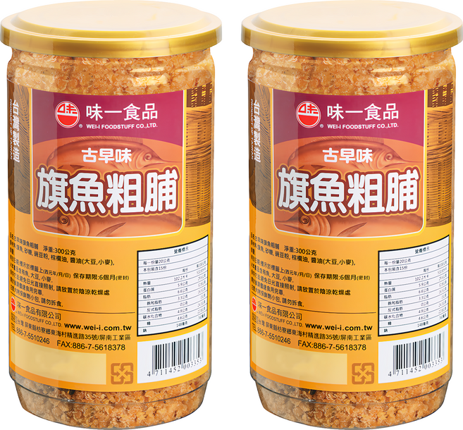 味一食品 古早味旗魚粗脯 台灣製造 鹹甜適中, 300g, 2罐