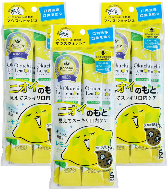 Bitatto Okuchi 清新蜂膠除菌漱口水 清新檸檬, 55ml, 3組