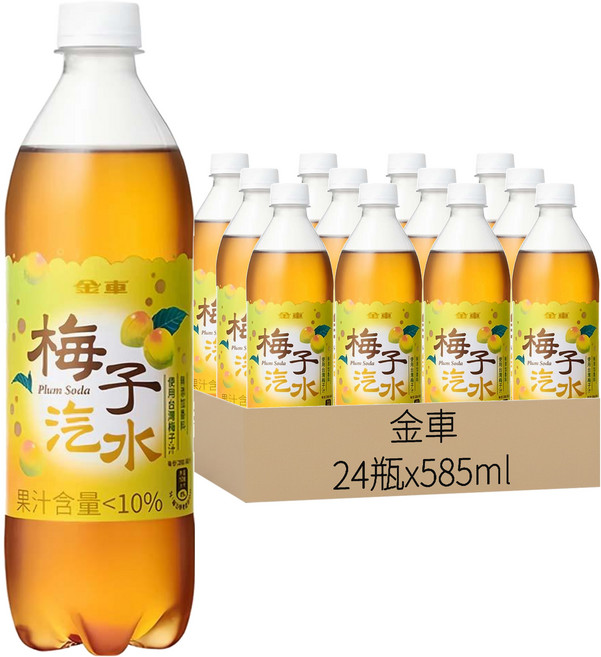 金車 梅子汽水, 585ml, 24瓶