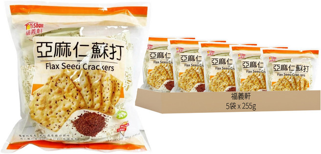 福義軒 亞麻仁蘇打餅, 255g, 5袋