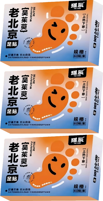 YAO CHEN 瑤辰 12味中藥足貼 老北京, 60片, 3盒