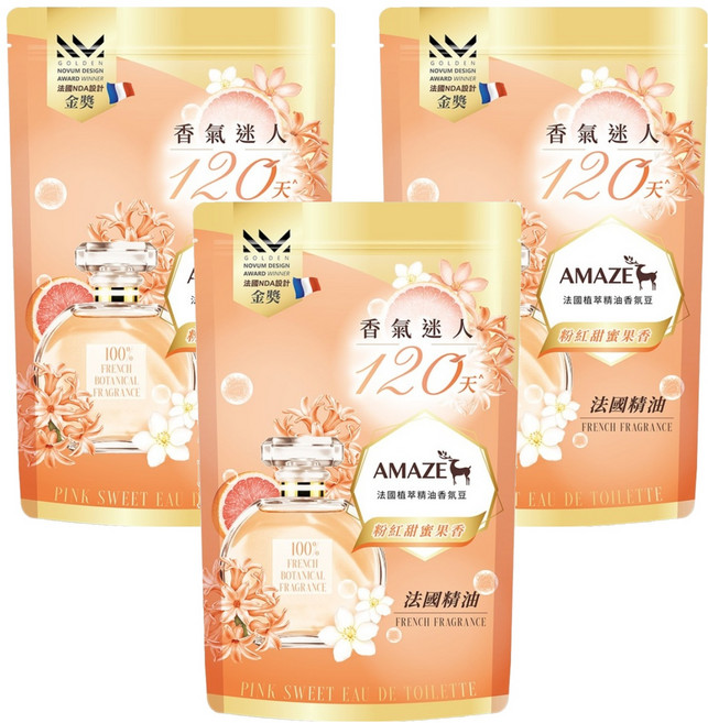 AMAZE 森林擴香 法國植萃精油香氛豆 粉紅甜蜜果香淡香水, 3個, 280ml
