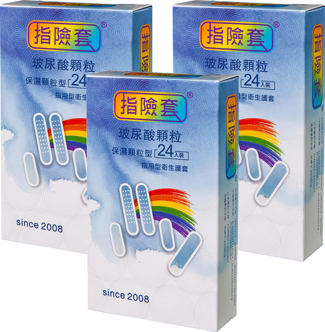 findom 指險套 玻尿酸顆粒型指險套, 3盒, 24個
