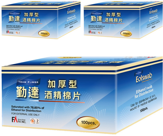 勤達 加厚型酒精棉片, 100片, 3盒