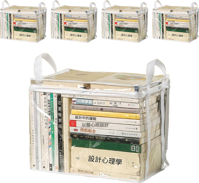 Couselect 書本防塵透明收納提袋 大(37 x 24 x 31cm), 白色, 5個