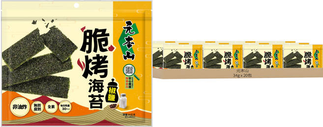 元本山 脆烤海苔 椒鹽風味, 34g, 20包