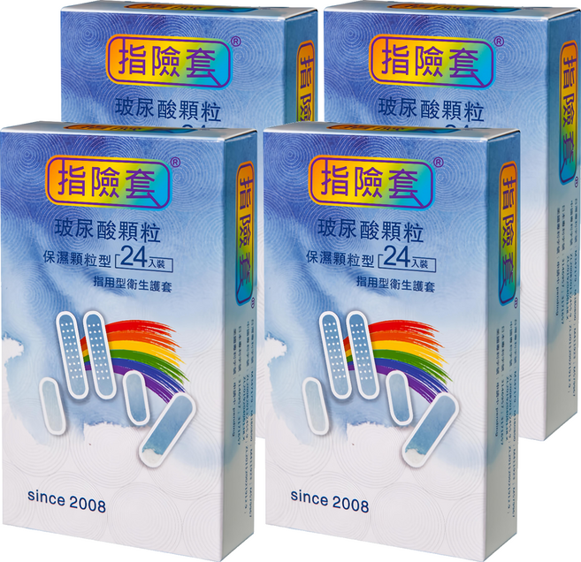 findom 指險套 玻尿酸顆粒型指險套, 4盒, 24個