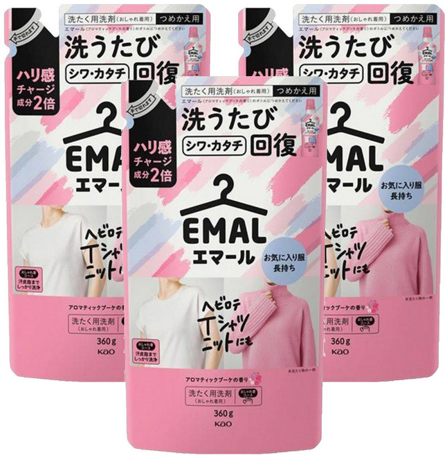 Kao 花王 EMAL 精致洗 護色防縮洗衣精 補充包 芬芳花香, 3包, 360g