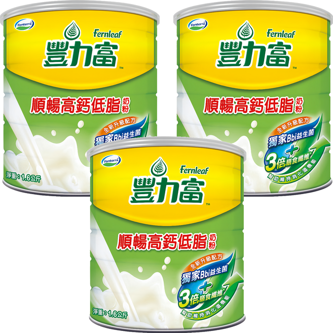 Fernleaf 豐力富 順暢高鈣低脂奶粉, 1.6kg, 3罐