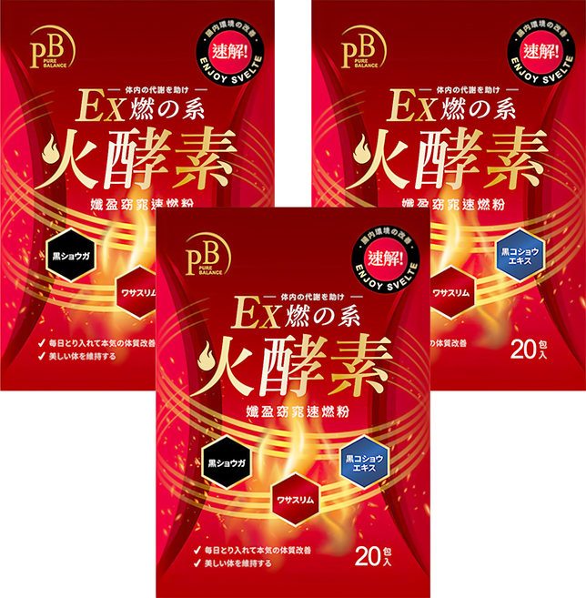 PURE BALANCE 火酵素纖盈窈窕速燃粉, 20包, 3盒