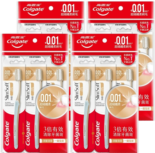 Colgate 高露潔 纖柔金炫牙刷 隨機出貨, 3支, 4包