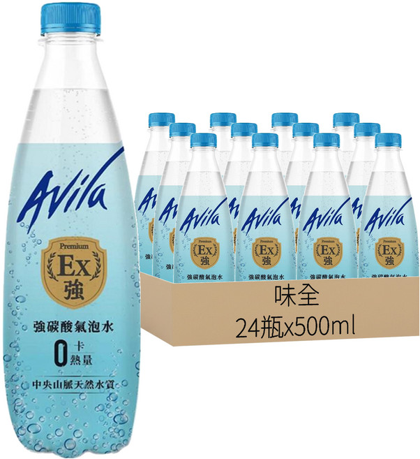 味全 Avila 阿維拉 強碳酸氣泡水, 500ml, 24瓶