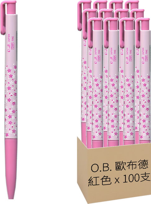 O.B. 歐布德 自動原子筆 0.7mm OB12NP, 紅色, 100支