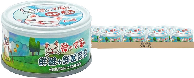 愛的獎勵 全齡犬 無穀無膠凍狗罐頭, 鮮雞 + 鮮嫩鮭魚, 80g, 24罐