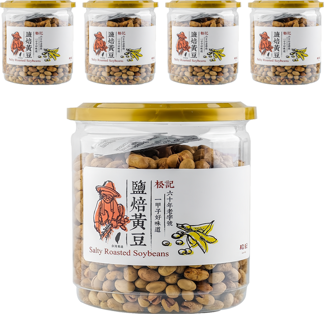 松記 鹽焙黃豆, 200g, 5罐