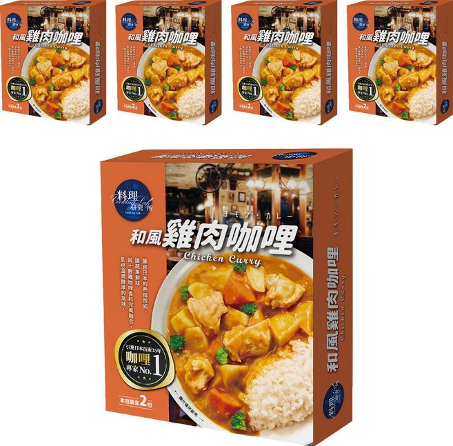 聯夏 料理研究所 和風雞肉咖哩 2包, 400g, 5盒