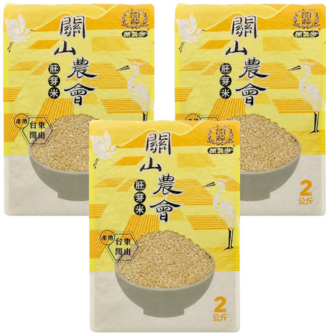 關山鎮農會 胚芽米, 2kg, 3包