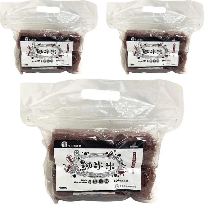 冬山鄉農會 黝米米黑米粉, 480g, 3袋