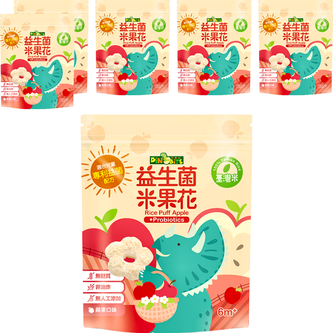 DiNOBiTE 恐龍咬 益生菌米果花, 蘋果口味, 35g, 6包