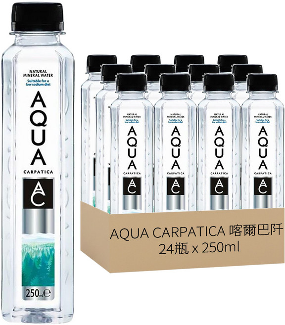 AQUA CARPATICA 喀爾巴阡 天然礦泉水, 250ml, 24瓶