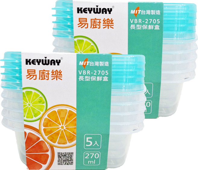 KEYWAY 聯府 易廚樂長型保鮮盒 VBR2705 270ml, 2組, 10個容器 + 10個蓋子