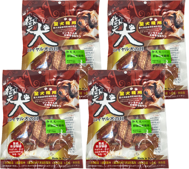 御天犬 卵磷脂羊雞條 17入, 羊肉 + 雞肉, 4包