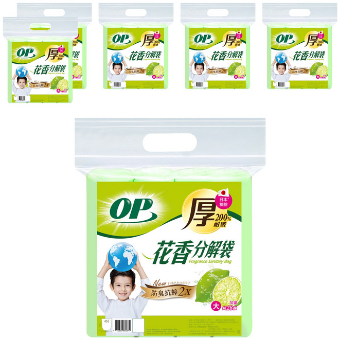 OP 花香分解袋 檸檬, 45L, 6包